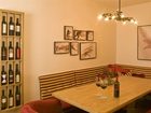 фото отеля Hotel Geisler Judenstein Rinn
