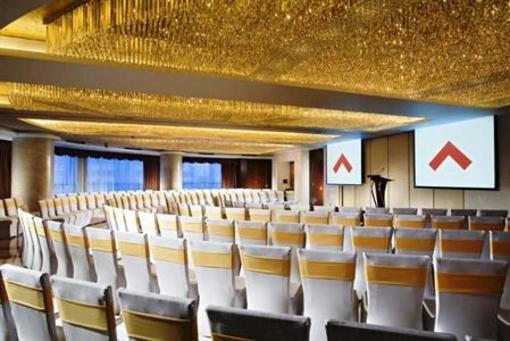 фото отеля Swissotel Foshan