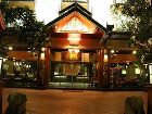 фото отеля Sira Boutique Hotel