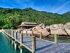 фото отеля An Lam Ninh Van Bay Villas