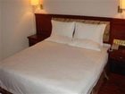фото отеля GreenTree Inn Nanning Xiuxiang