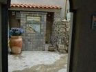 фото отеля L'Antico Episcopio