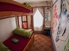 фото отеля Green Tortoise Backpackers Guesthouse