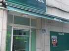 фото отеля Green Tel