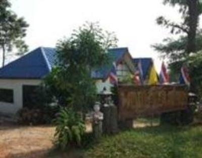 фото отеля Pruksa Home Stay Resort Uthai Thani