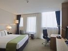 фото отеля Holiday Inn Gwangju