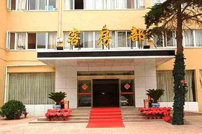 фото отеля Caixin Hotel