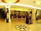 фото отеля Caixin Hotel
