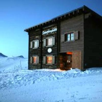 фото отеля Schatzberghutte Hutte