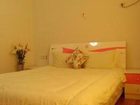 фото отеля Lemon Tree Apartment