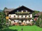 фото отеля Bauernhof Schneider Kerschbaumer