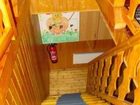 фото отеля Moar Zu Lessach