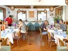 фото отеля Gastehaus Pernull