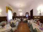 фото отеля Villa Germaine