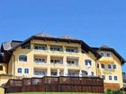 фото отеля Hotel-Restaurant Haupl
