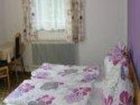 фото отеля Pension Waldesruh Velden