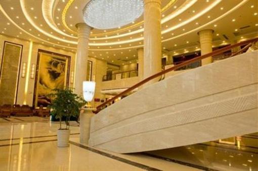 фото отеля Huangshan Huamao Intl Hotel
