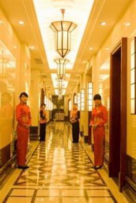 фото отеля Huangshan Huamao Intl Hotel