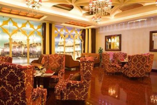 фото отеля Huangshan Huamao Intl Hotel