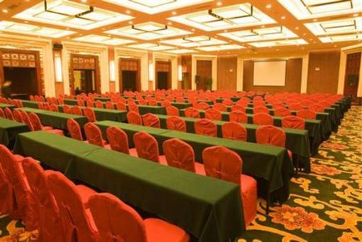 фото отеля Huangshan Huamao Intl Hotel