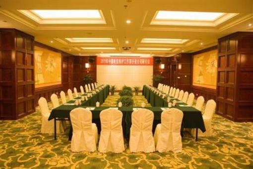 фото отеля Huangshan Huamao Intl Hotel