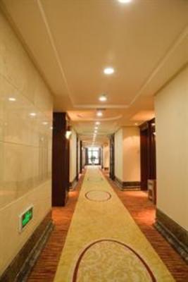 фото отеля Huangshan Huamao Intl Hotel