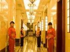 фото отеля Huangshan Huamao Intl Hotel