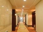 фото отеля Huangshan Huamao Intl Hotel