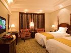 фото отеля Huangshan Huamao Intl Hotel