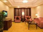 фото отеля Huangshan Huamao Intl Hotel
