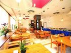 фото отеля Hotel Pearl City Tendo