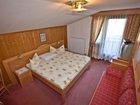 фото отеля Gasthof Friedburg
