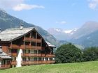 фото отеля Residence Privilege Resorts Les Valmonts