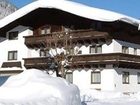 фото отеля Hotel & Pension Rottenau