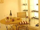 фото отеля Hotel & Pension Rottenau