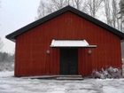 фото отеля Finnakers Kursgard