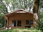 фото отеля Camping du Pont de la Dordogne