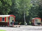 фото отеля Camping du Pont de la Dordogne