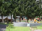 фото отеля Camping du Pont de la Dordogne