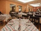 фото отеля Crowne Plaza Hotel de Mexico