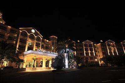 фото отеля Daemyung Resort Jeju