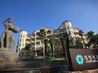 фото отеля Daemyung Resort Jeju