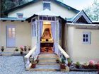 фото отеля Emiily Lodge