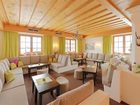 фото отеля Hotel Almhof