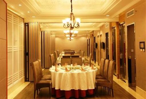 фото отеля Jinyuan Hotel Xian