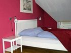 фото отеля The Cosy Home