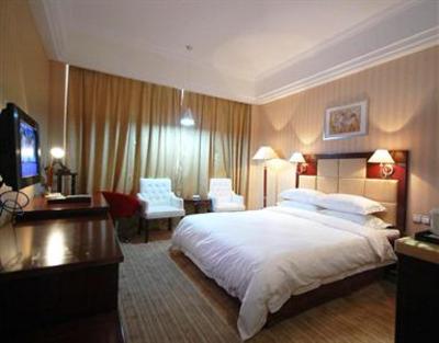 фото отеля Changde International Hotel