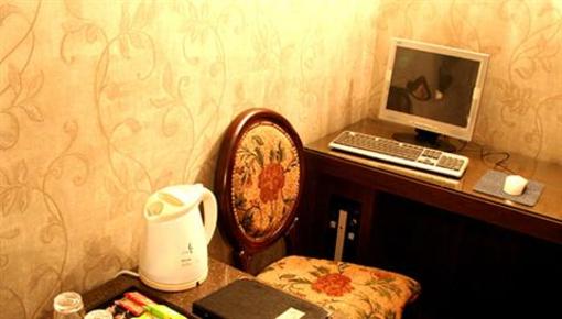 фото отеля Hotel Echae