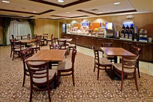 фото отеля Holiday Inn Express Lebanon (Indiana)