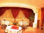 фото отеля Hotel Sir Lujerului Bucharest